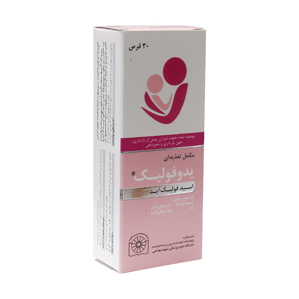 Dorsa-Iodofolic-30-Tab