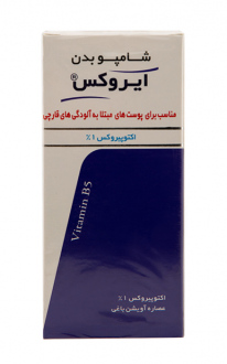 شامپو بدن ضد قارچ اكتو پیروكس ۱% ایروكس ۲۰۰ گرم